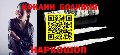 метамфетамин Гусиноозёрск