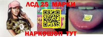 метамфетамин Гусиноозёрск
