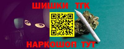 спиды Гусь-Хрустальный