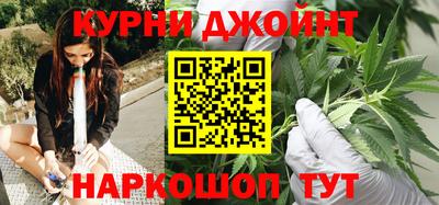 альфа пвп Гусев