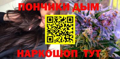 спиды Гусь-Хрустальный