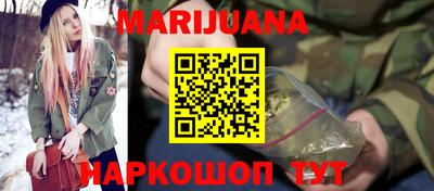 спиды Гусь-Хрустальный