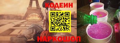 альфа пвп Гусев