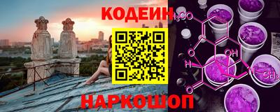 спиды Гусь-Хрустальный