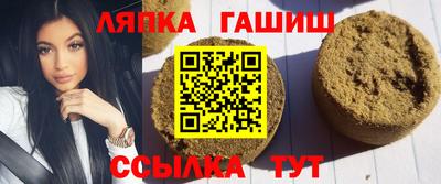 альфа пвп Гусев