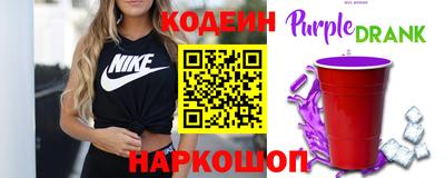метамфетамин Гусиноозёрск