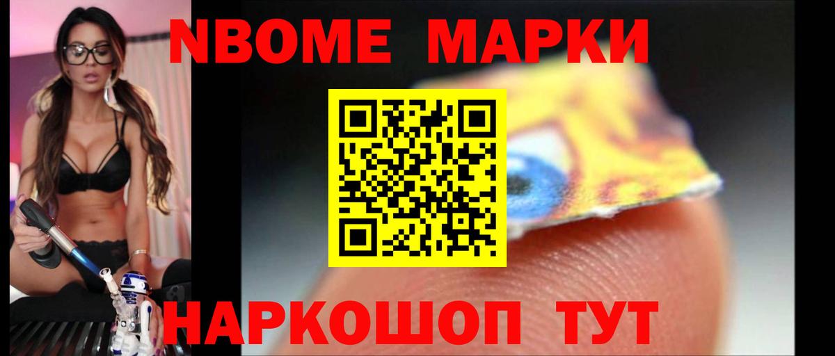 LSD-25 экстази кислота  Вход с VPN  Мичуринск  ЛСД экстази ecstasy 